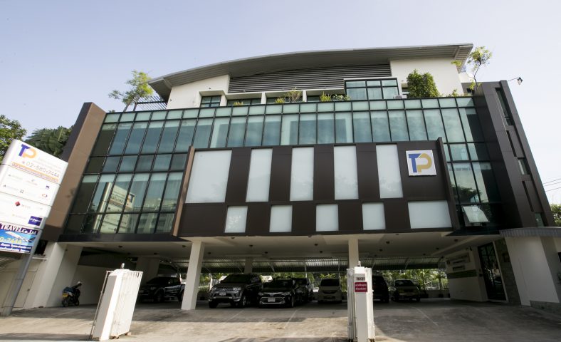 อาคาร-1 อาคาร-1