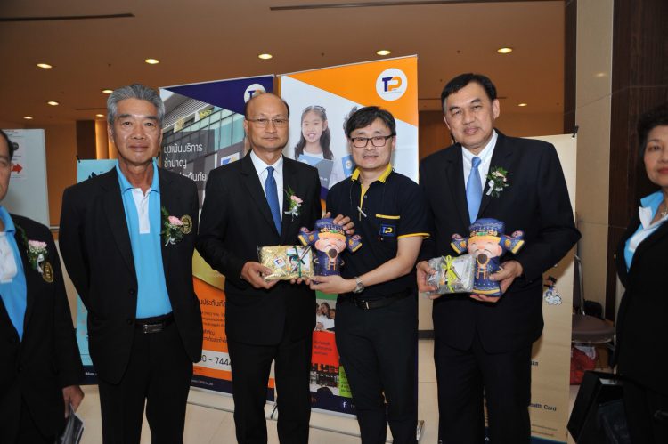 กิจกรรมออกบูธ การประชุมใหญ่สปข.สามัญประจำปี 2560