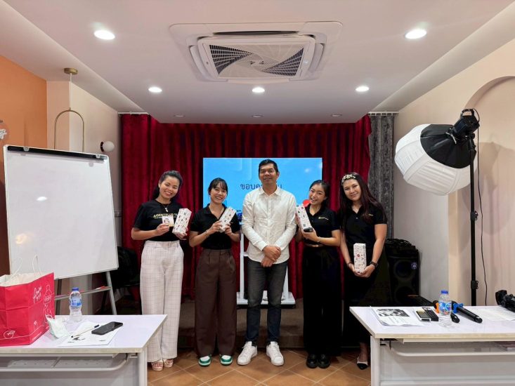 อบรมความรู้ด้านการขายประกันรถยนต์ ประกันอัคคีภัย และประกันสุขภาพ