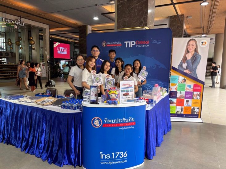 กิจกรรมออกบูธครั้งที่2 ร่วมกับบริษัท ทิพยประกันภัย จํากัด (มหาชน)
