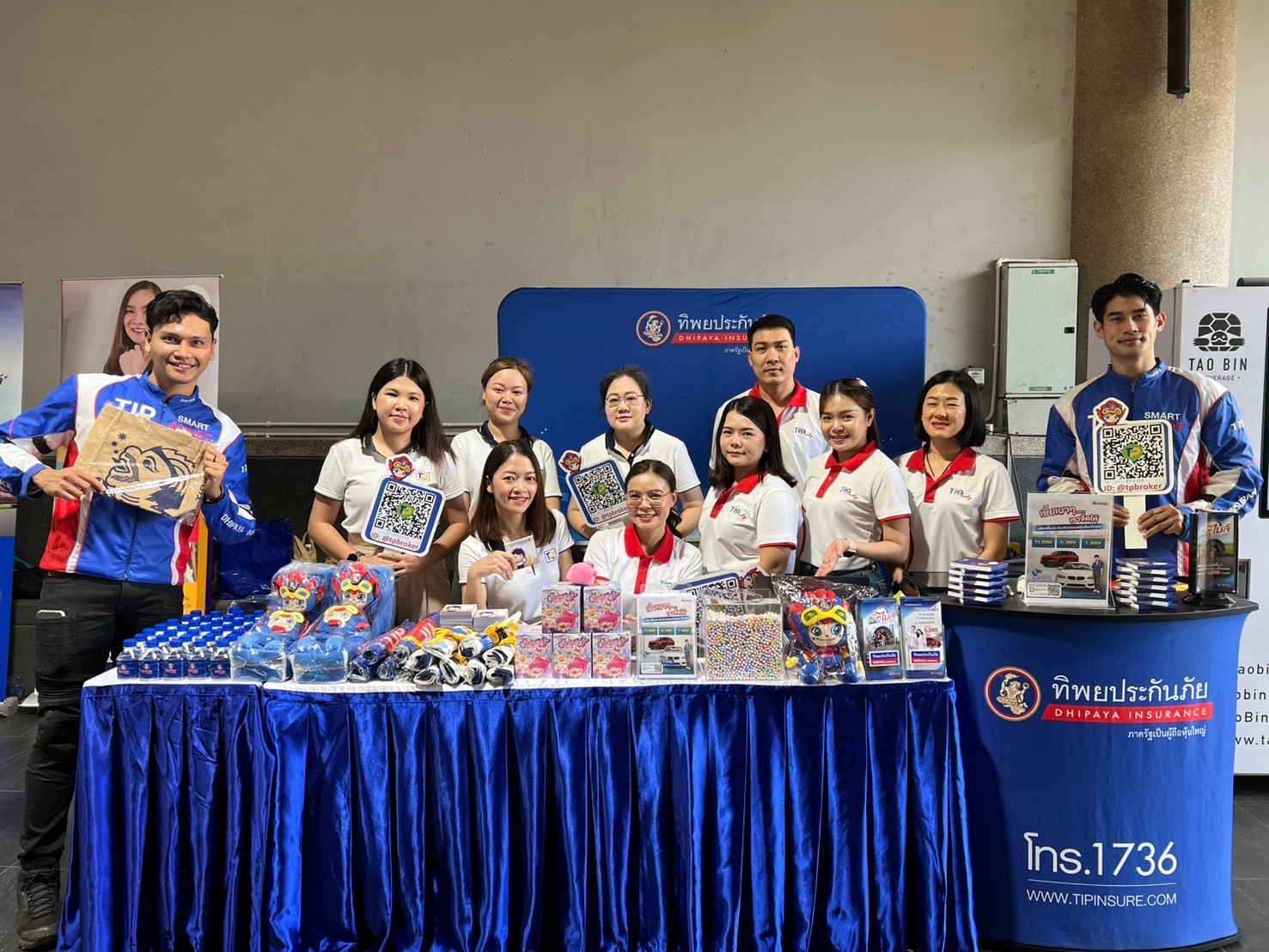 กิจกรรมออกบูธร่วมกับบริษัท ทิพยประกันภัย จํากัด (มหาชน)