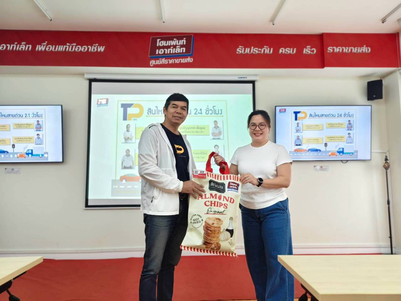 อบรมขับขี่ปลอดภัยให้ความรู้ ความเข้าใจ กรมธรรม์ประกันภัยภาคบังคับและภาคสมัครใจ พนักงานโฮมเพ้นท์ และสาขาในเครือ