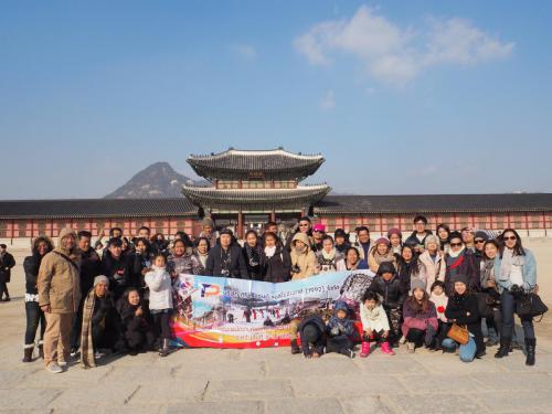 event-2017-2